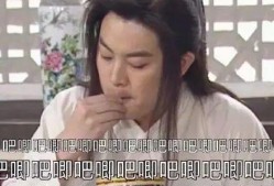 调侃娱乐圈吃瓜的口水歌,吃瓜群众狂欢曲