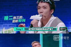 小龙娱乐辩论吃瓜视频